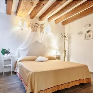 Appartamento Cadeau, Venezia
